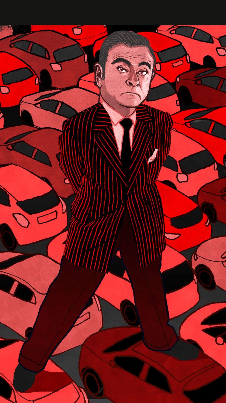 كيف سقط ملك صناعة السيارات