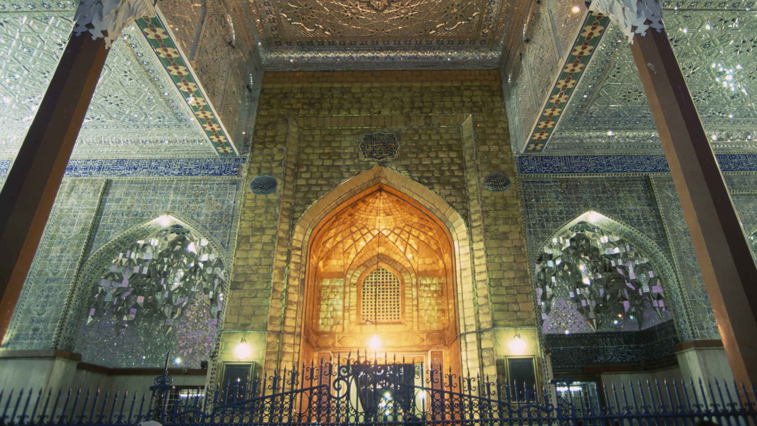 Detail of Kadhimiya Shrine