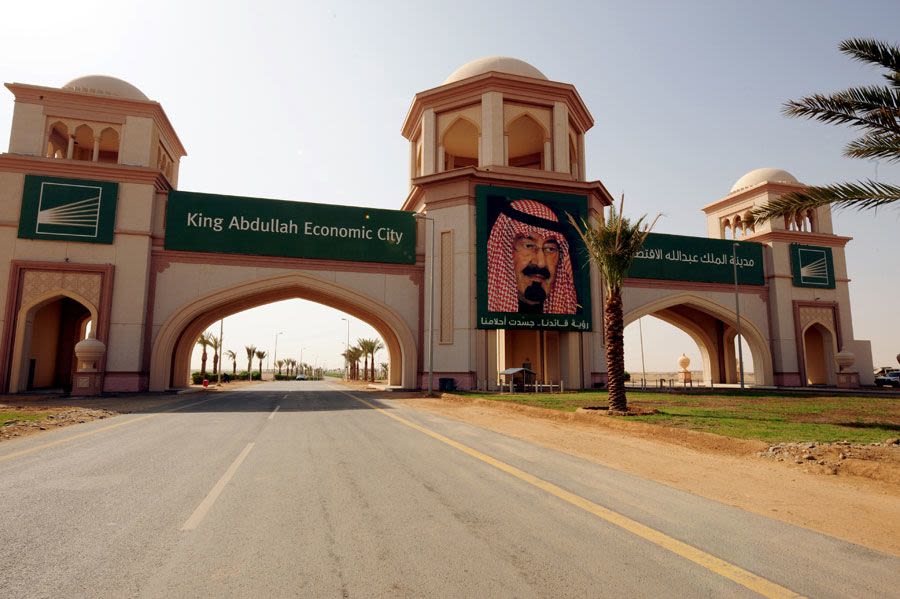 مشاريع السعودية On Twitter مدينة الملك سلمان للطاقة في بقيق