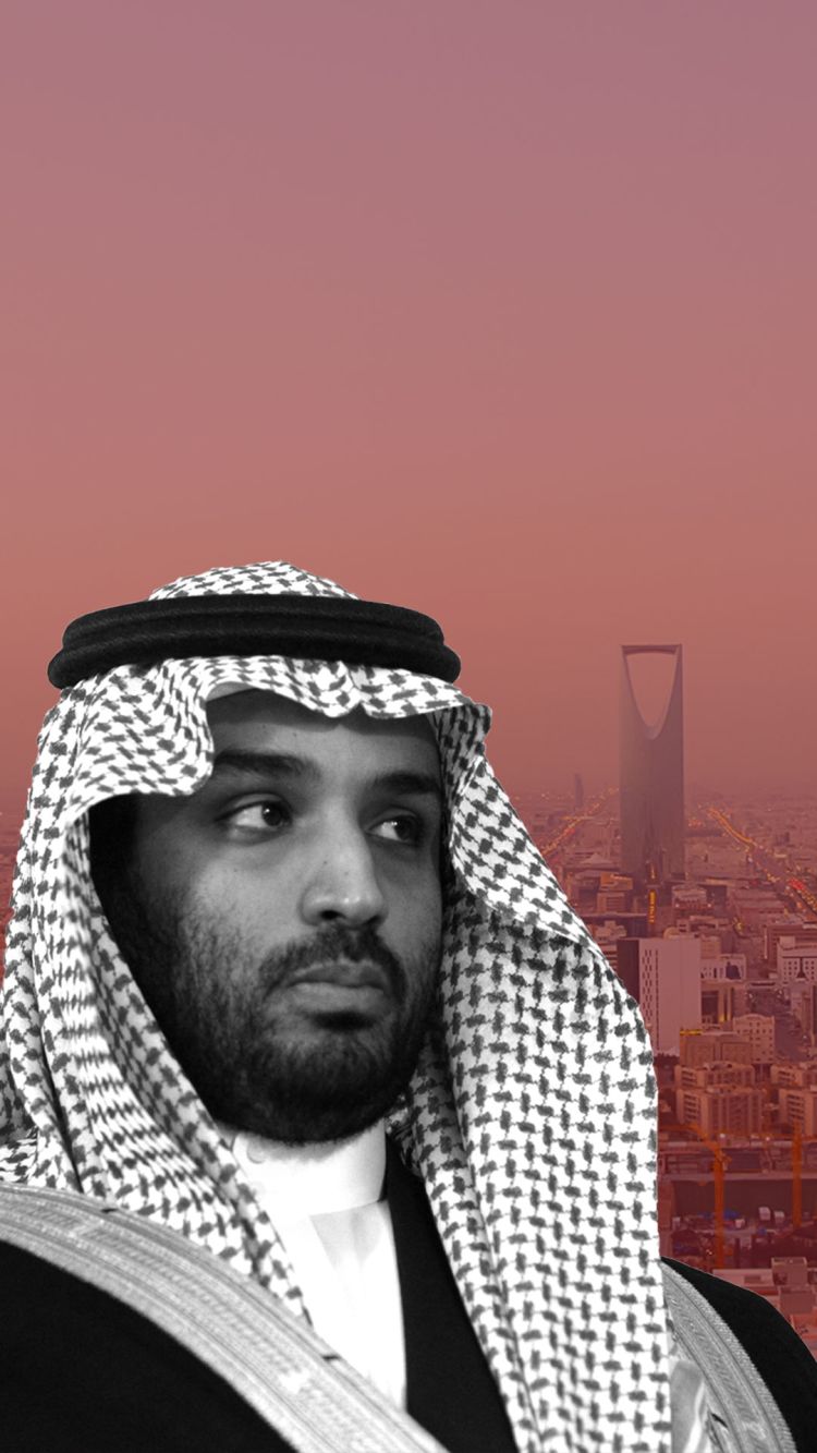 محمد بن سلمان