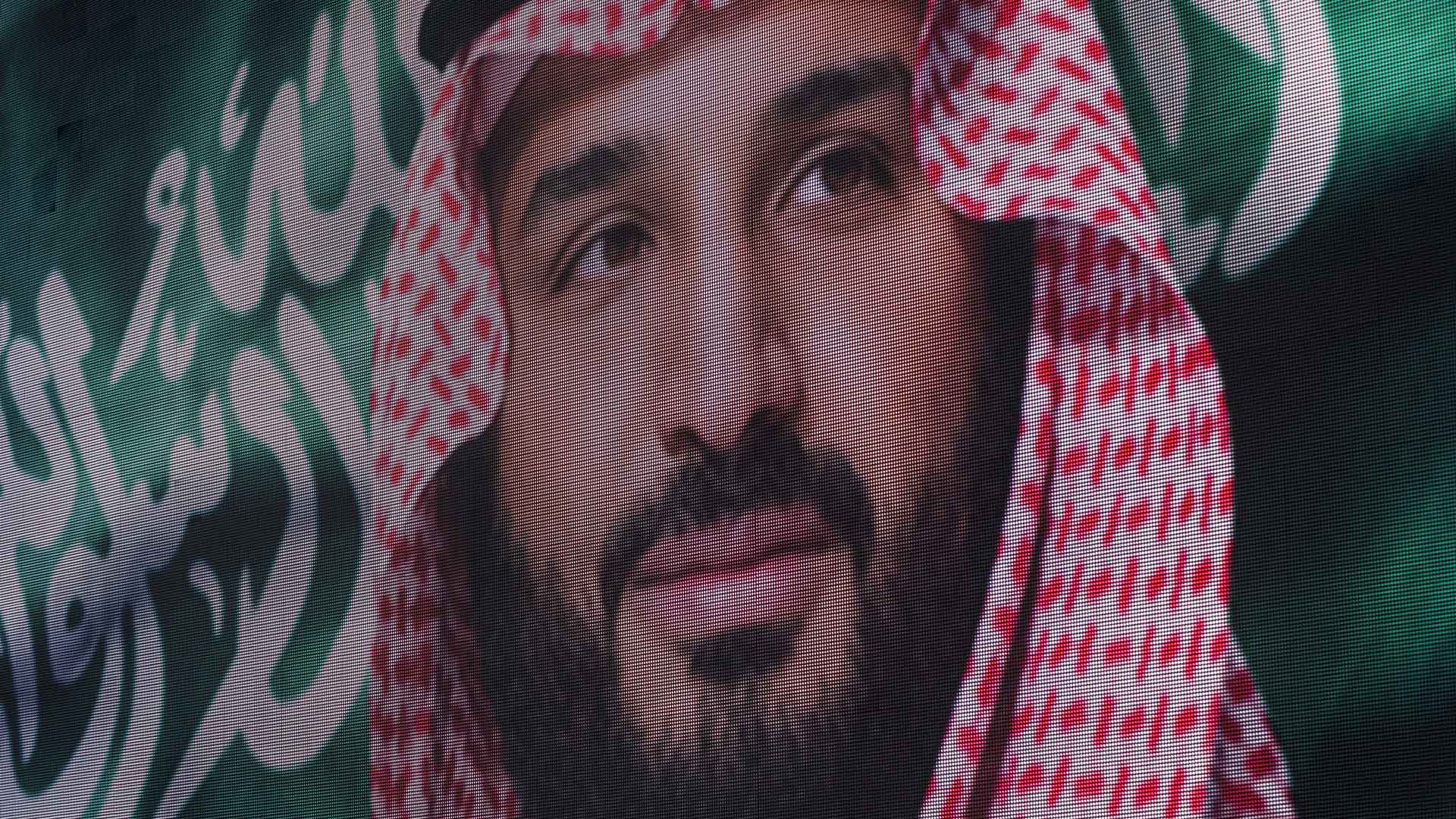 MBS's face on a billboard
