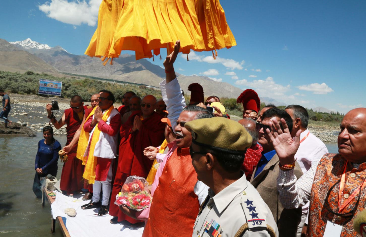 सिंधु दर्शन