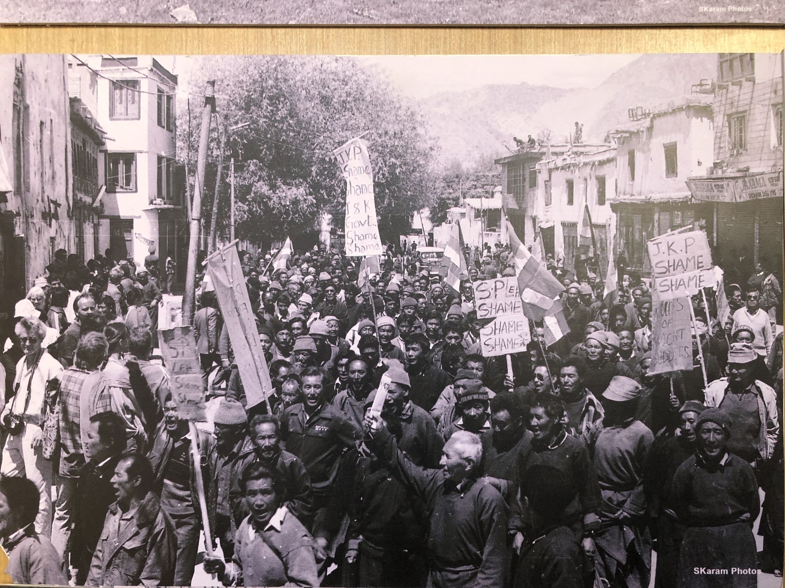 प्रदर्शन