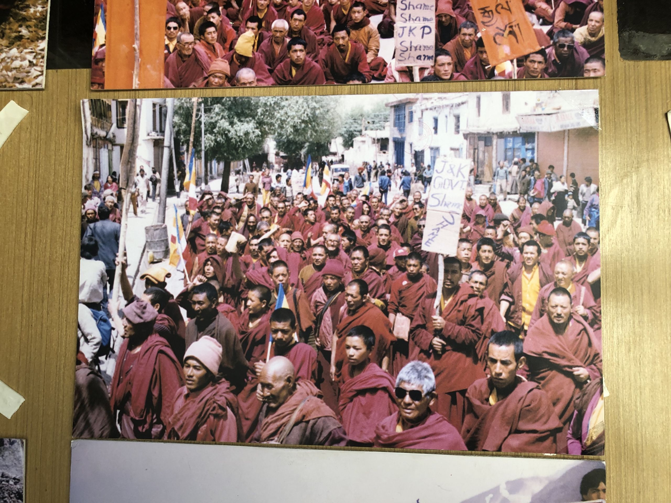 प्रदर्शन