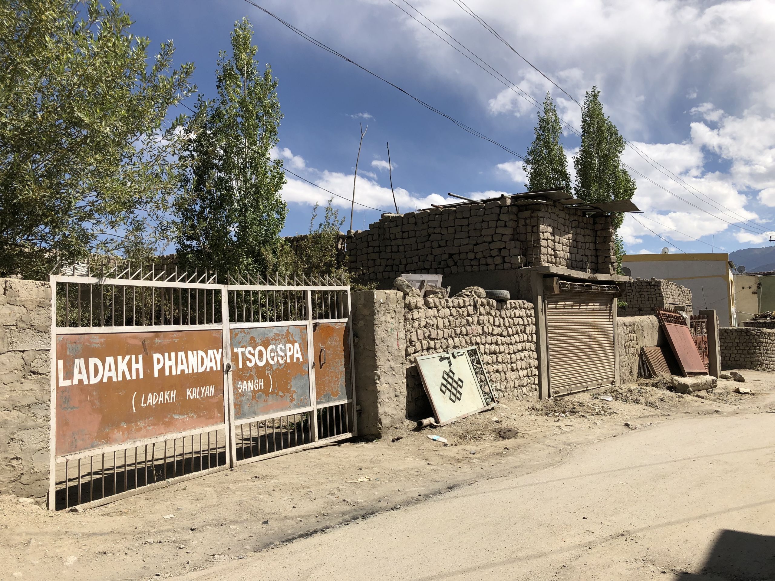 लेह में फंदे सोग्सपा का दफ़्तर