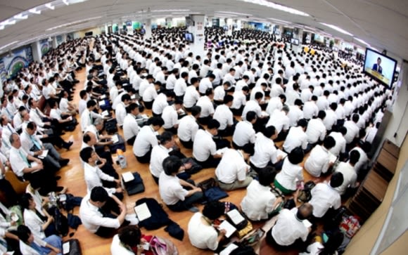 A service at Shincheonji Gyeonggi-do Church. Source: Shincheonji