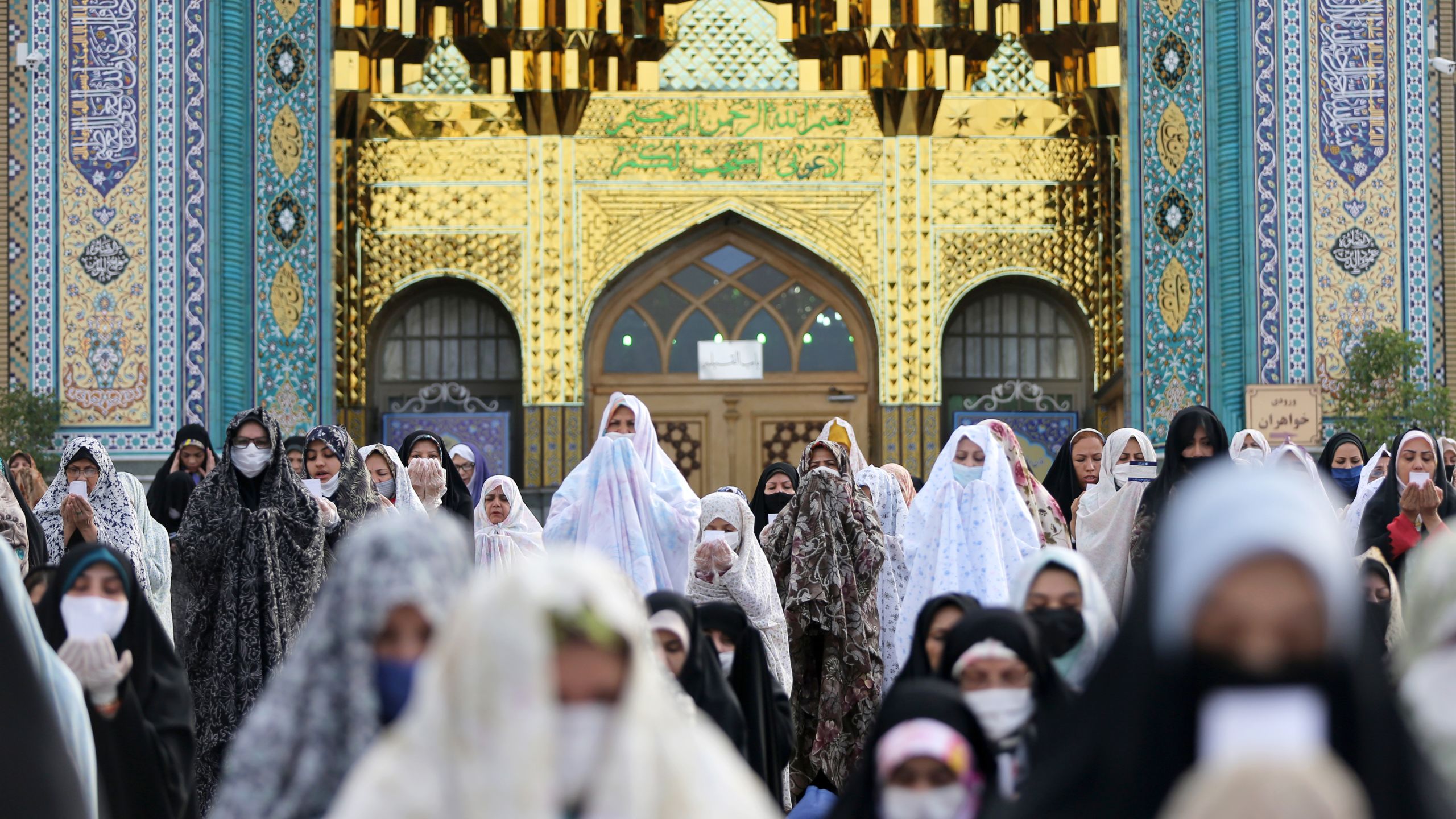 Social distanced prayers in celebration of Eid al-Fitr in Iran