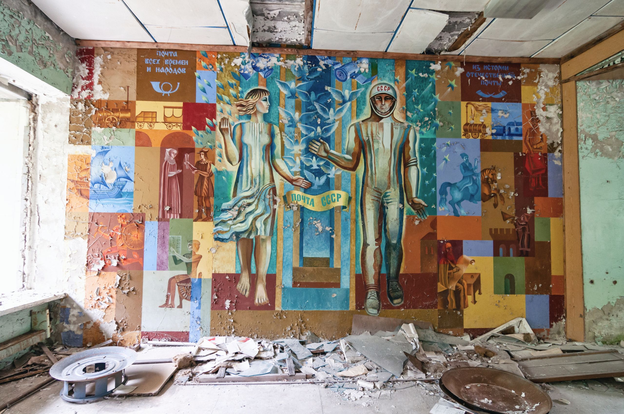 The mural remains in the abandoned post office