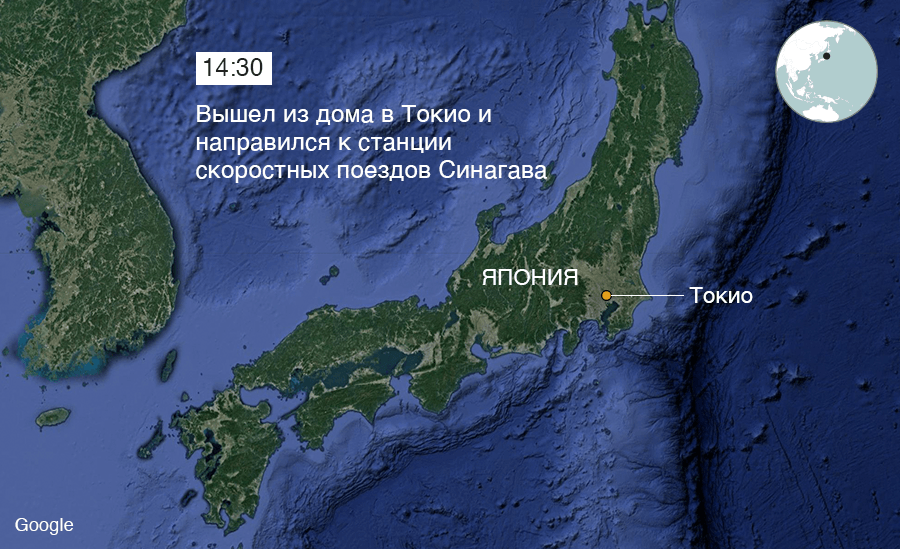 Text over map of Japan: "1430: Left house in Tokyo, to catch bullet train from Shinagawa Station