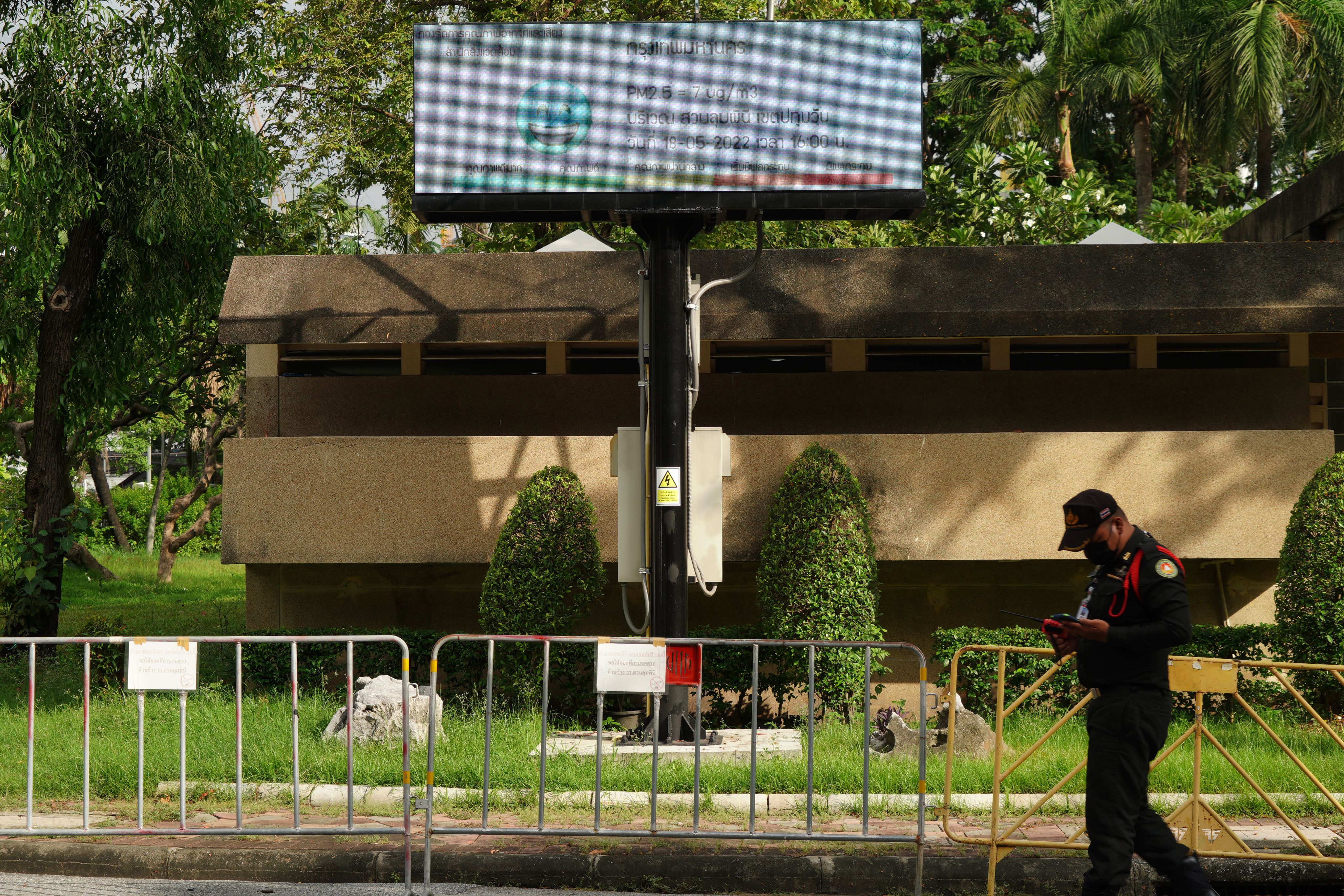 กทม ปัญหา บีบีซี bbc