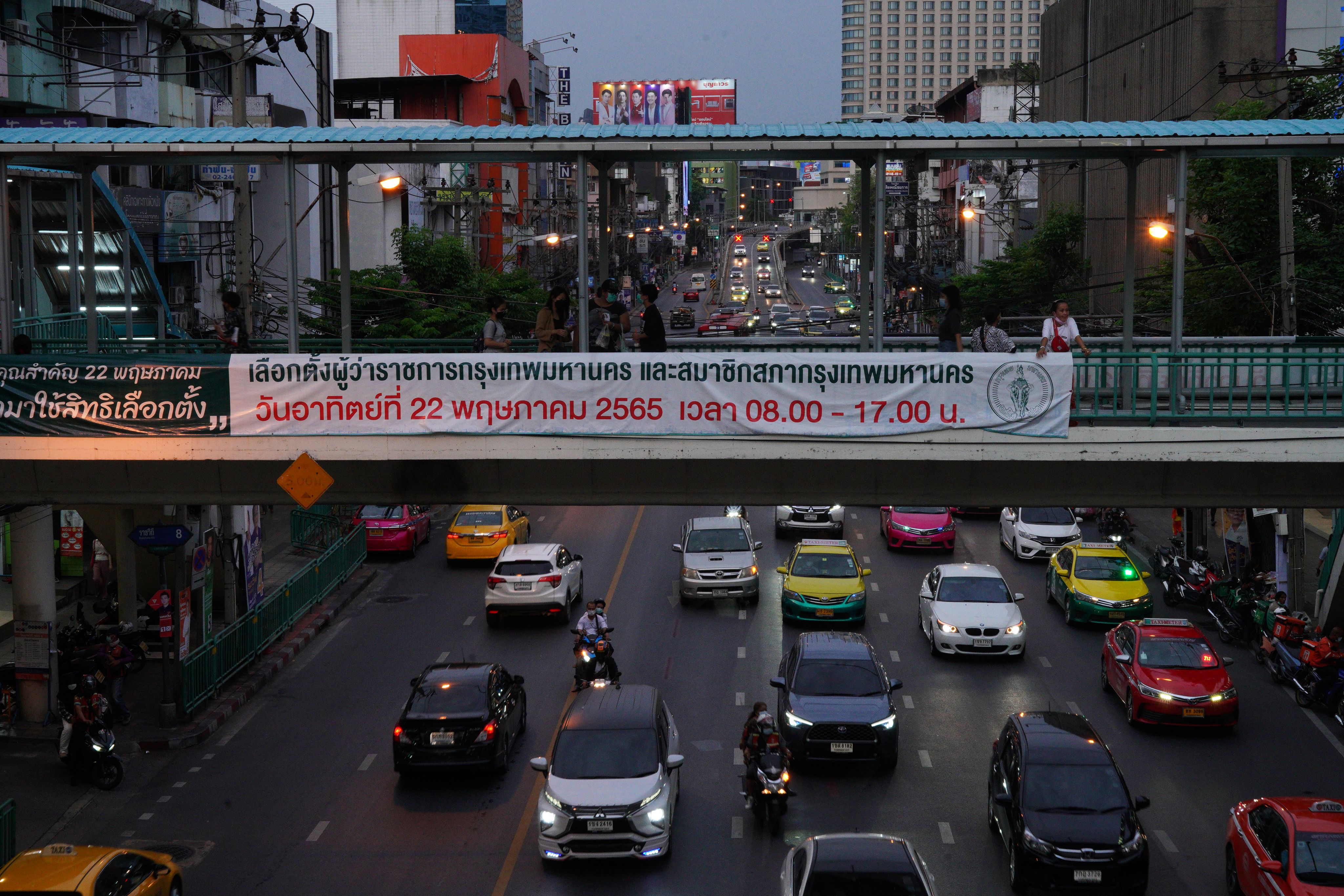 กทม ปัญหา บีบีซี bbc