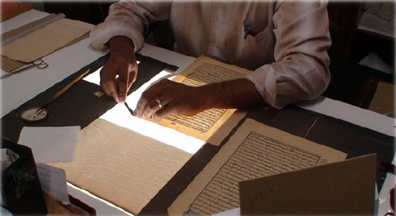 A library manuscript