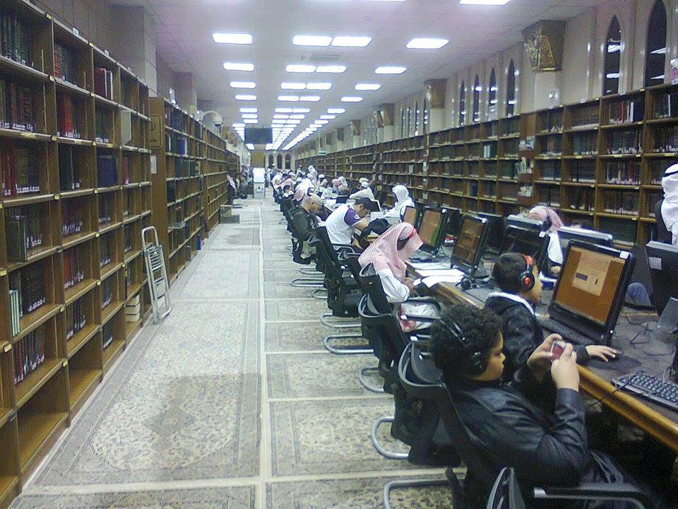 Янги кутубхона