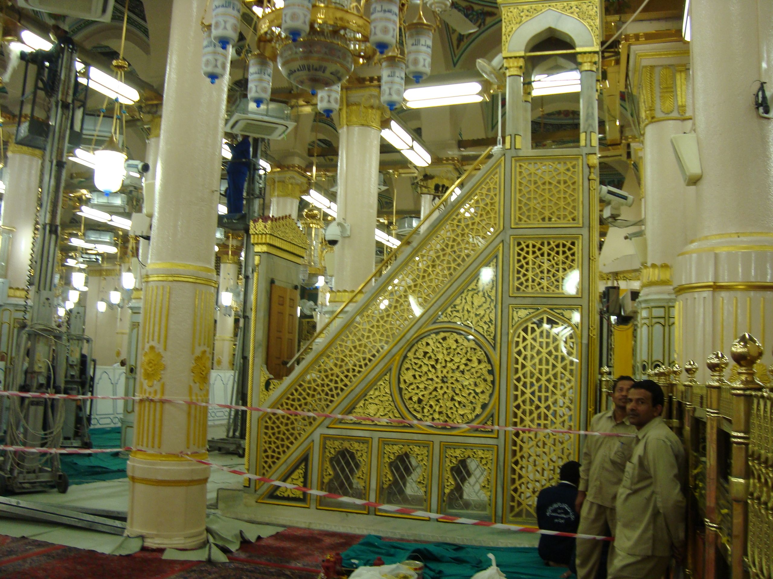 The Prophet's pulpit