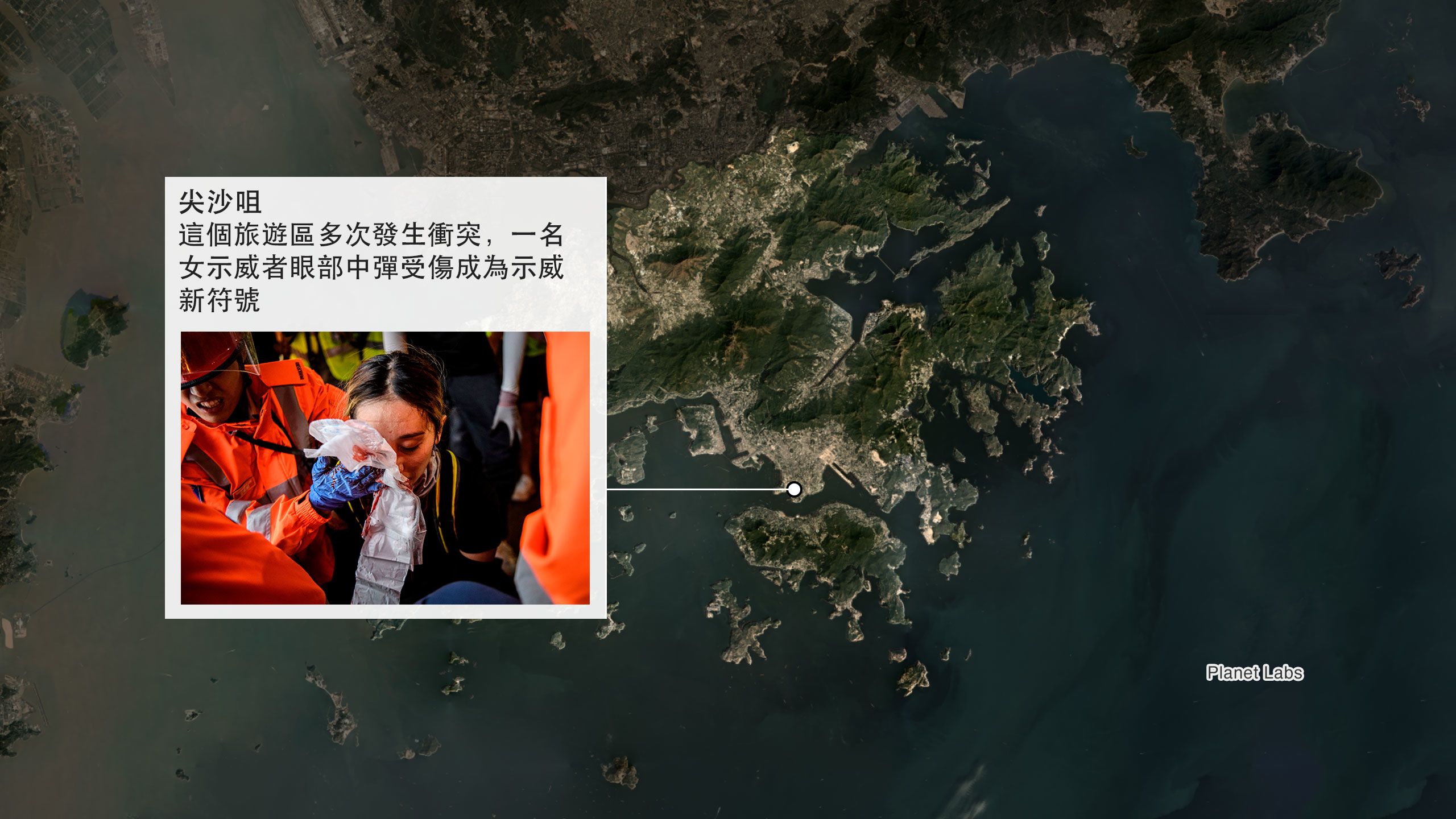 衛星地圖：尖沙咀