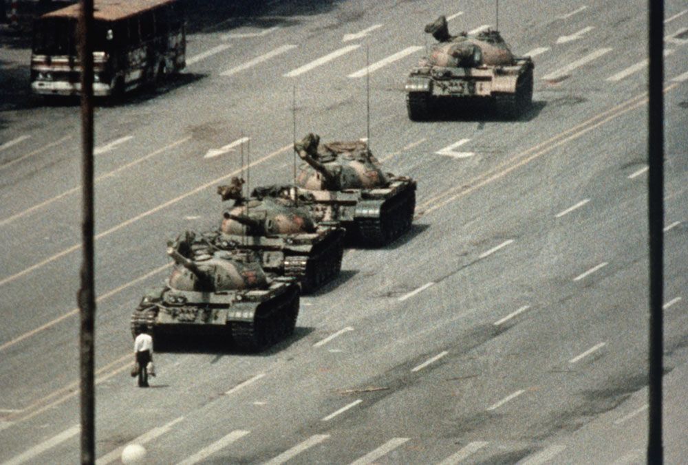 Tiananmen Square 1989