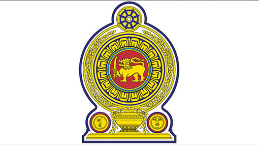 sri lanka government emblem