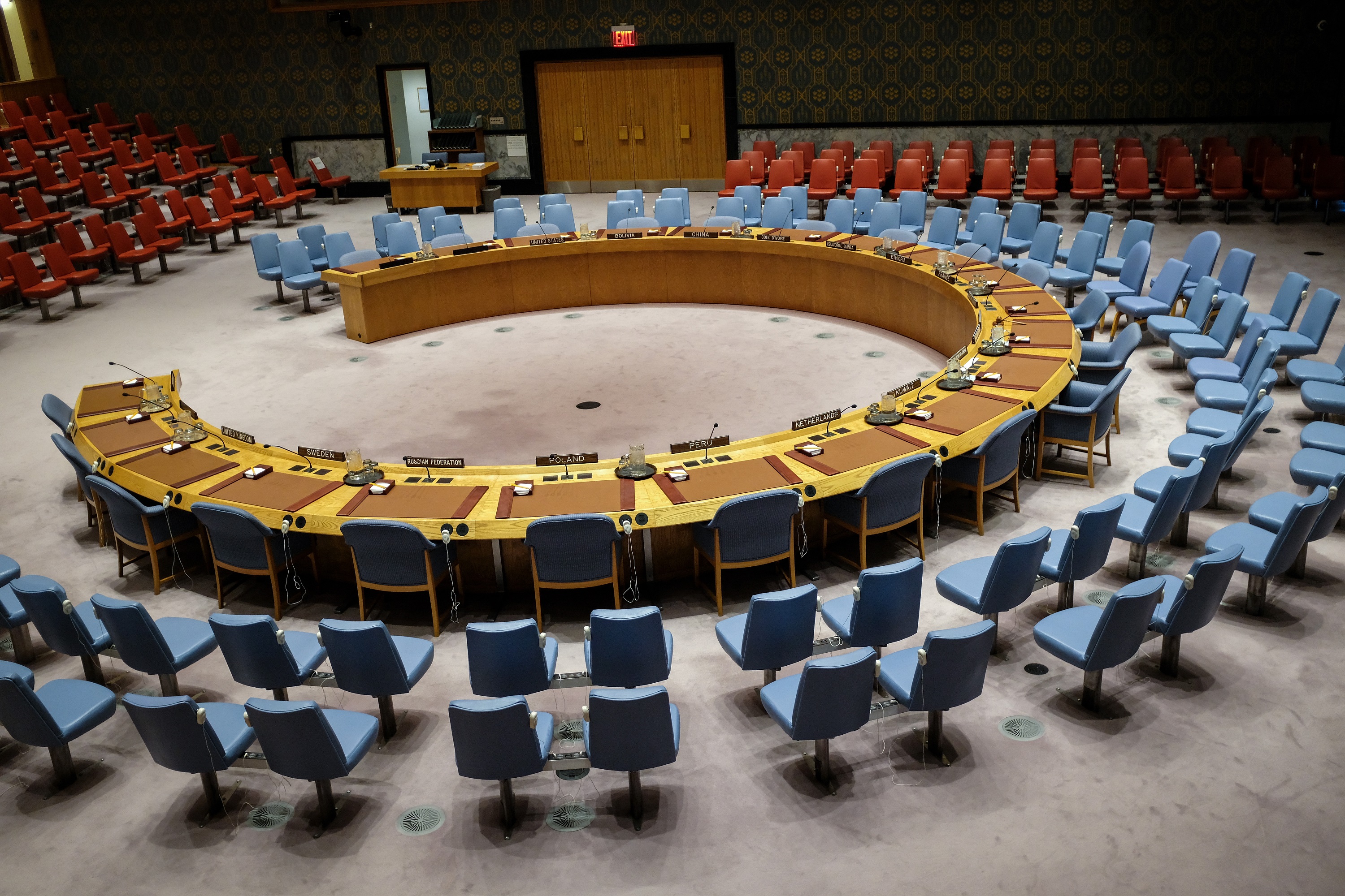 The chamber at the United Nations headquarters in New York