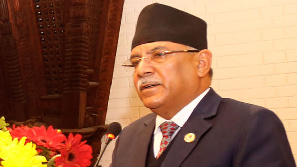 प्रचण्ड