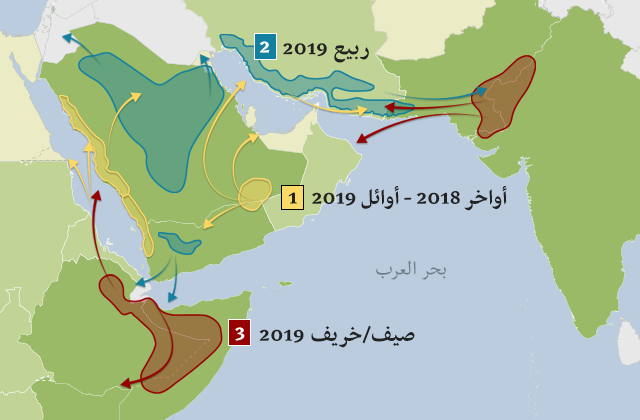 خريطة تظهر كيف تطور زحف الجراد على مدى عدة مواسم وكيف انتقل من شبه الجزيرة العربية إلى القرن الإفريقي والحدود الهندية الباكستانية.