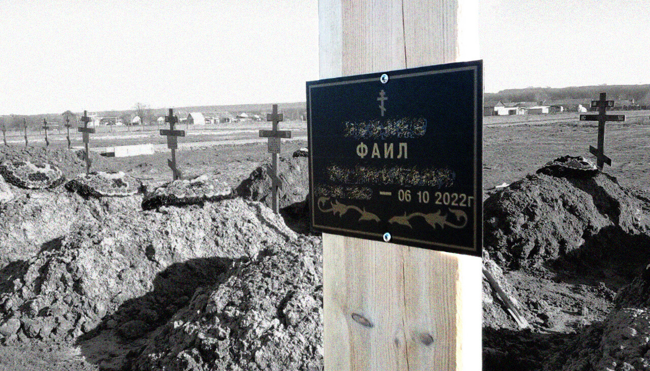 Photo of the headstone and plaque marking Fail Nabiev's grave in Bakinskaya cemetery