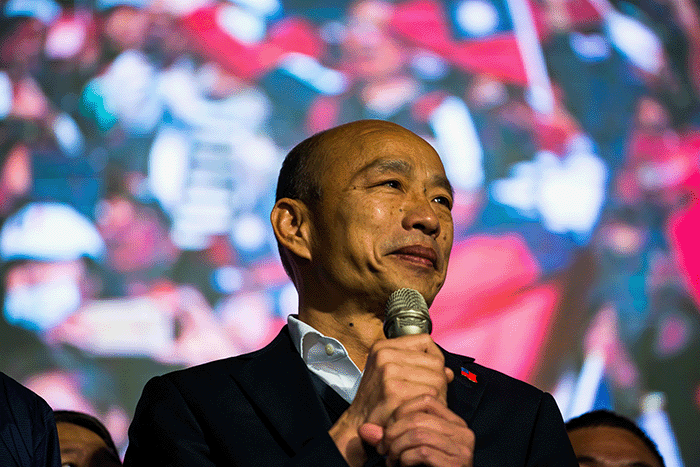 韓國瑜(資料圖片)