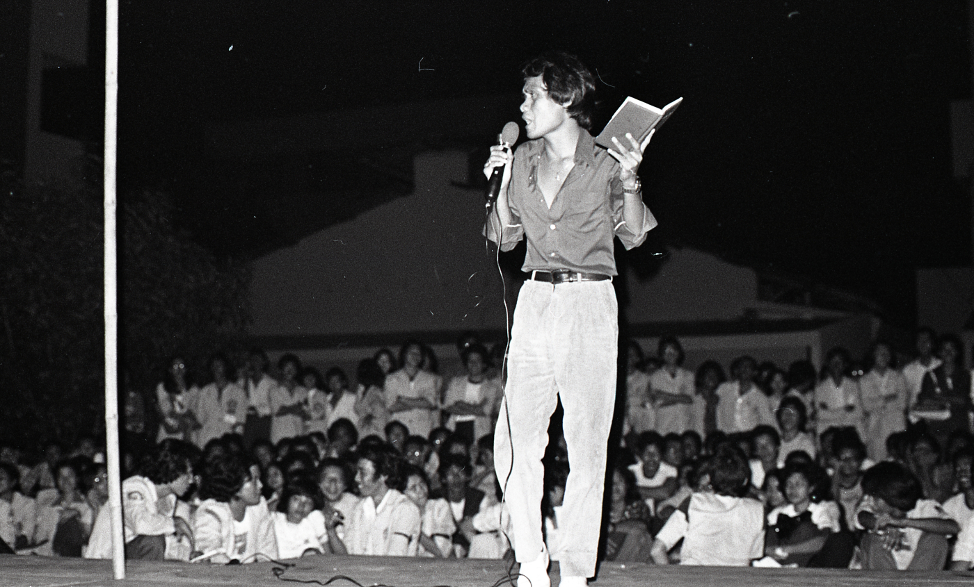 Gerakan mahasiswa, NKK/BKK