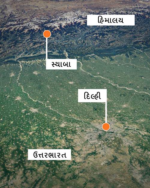 દિલ્હીથી ભાગીરથી નદીના ક્રૉસિંગપૉઇન્ટનું અંતર 400 કિમી છે. (ગુગલ મેપ)