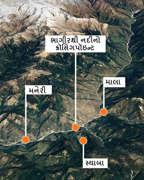 ભાગીરથી નદીની ખીણ (ગુગલ મેપ)