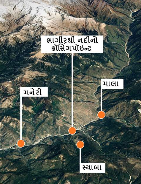 ભાગીરથી નદીની ખીણ (ગુગલ મેપ)