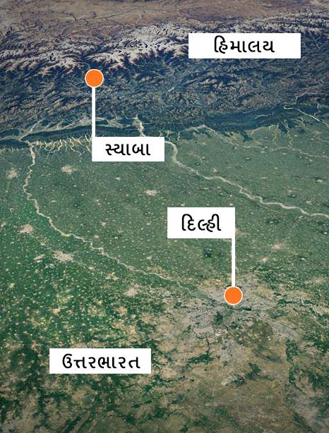 દિલ્હીથી ભાગીરથી નદીના ક્રૉસિંગપૉઇન્ટનું અંતર 400 કિમી છે. (ગુગલ મેપ)