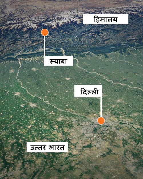 दिल्लीहून भागीरथी नदीच्या क्रॉसिंग पॉइंटपर्यंतचं अंतर 400 किमी आहे. (गुगल मॅप्स)