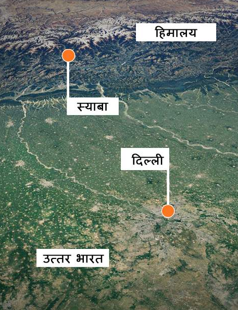 दिल्लीहून भागीरथी नदीच्या क्रॉसिंग पॉइंटपर्यंतचं अंतर 400 किमी आहे. (गुगल मॅप्स) दिल्लीहून भागीरथी नदीच्या क्रॉसिंग पॉइंटपर्यंतचं अंतर 400 किमी आहे. (गुगल मॅप्स)