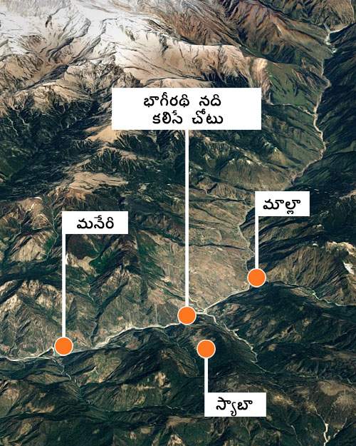 భాగీరథి నదీ లోయ (గూగుల్ మ్యాప్)