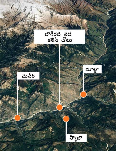 భాగీరథి నదీ లోయ (గూగుల్ మ్యాప్)
