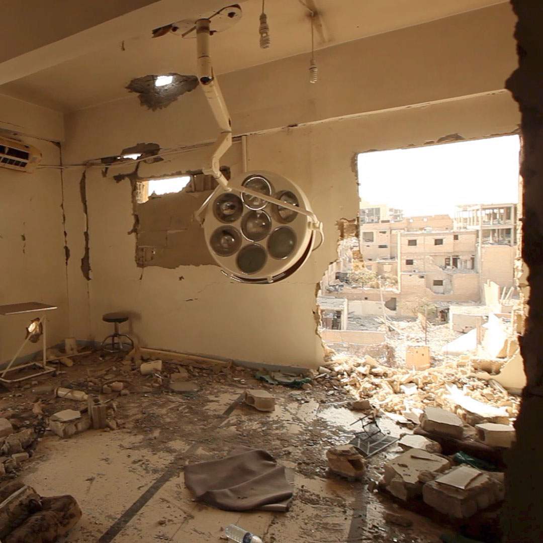 الدمار الذي حل بأحد مستشفيات الرقة