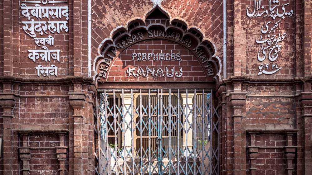 कन्नौज, उत्तर प्रदेश, भारत&amp;nbsp;