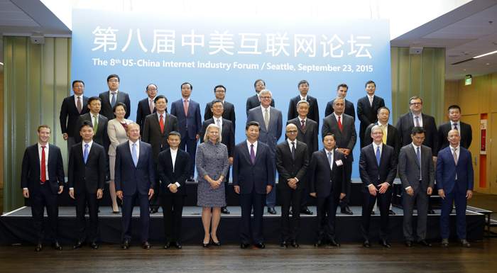 2015: Xi in Seattle with tech company leaders, including Mark Zuckerberg (Facebook), Tim Cook (Apple) and Jeff Bezos (Amazon)