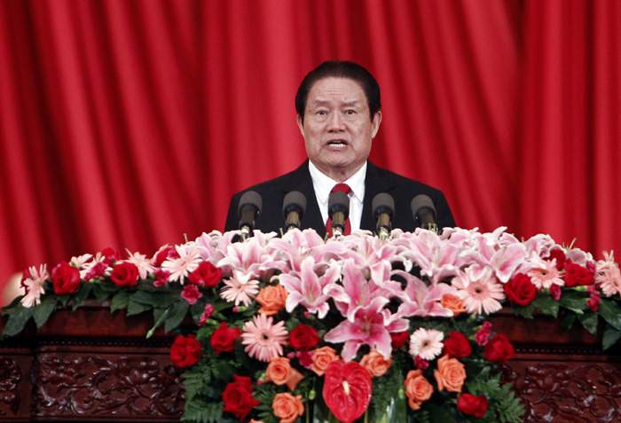 Zhou Yongkang, before his fall