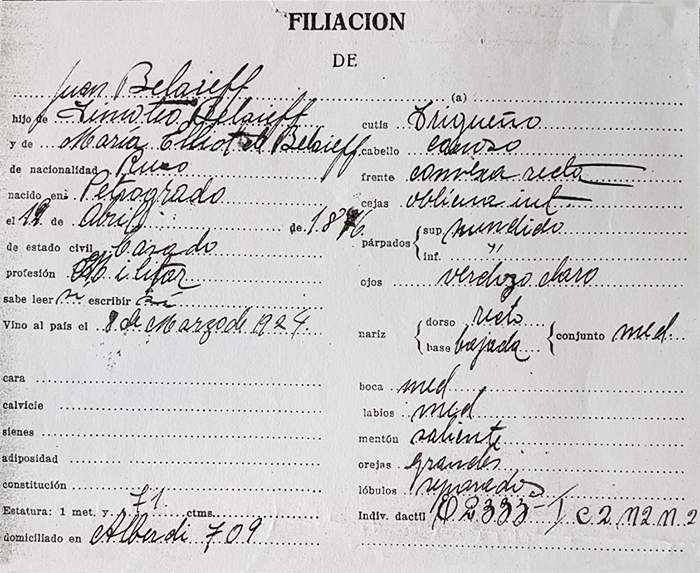 Выписка из книги регистрации о прибытии Беляева в Парагвай.(Из архива Лусии Джовине)