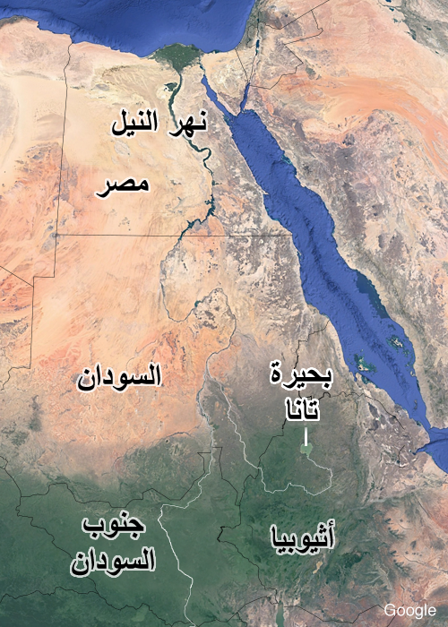   سدّ إثيوبيا   -   ملف سد النهضة  Nile_locator_500x700_map_lake_tana