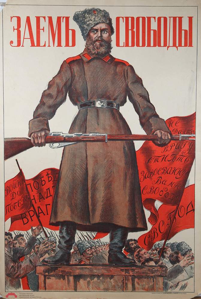 1917 yılına ait bu posterin adı 'Özgürlüğün Bedeli'