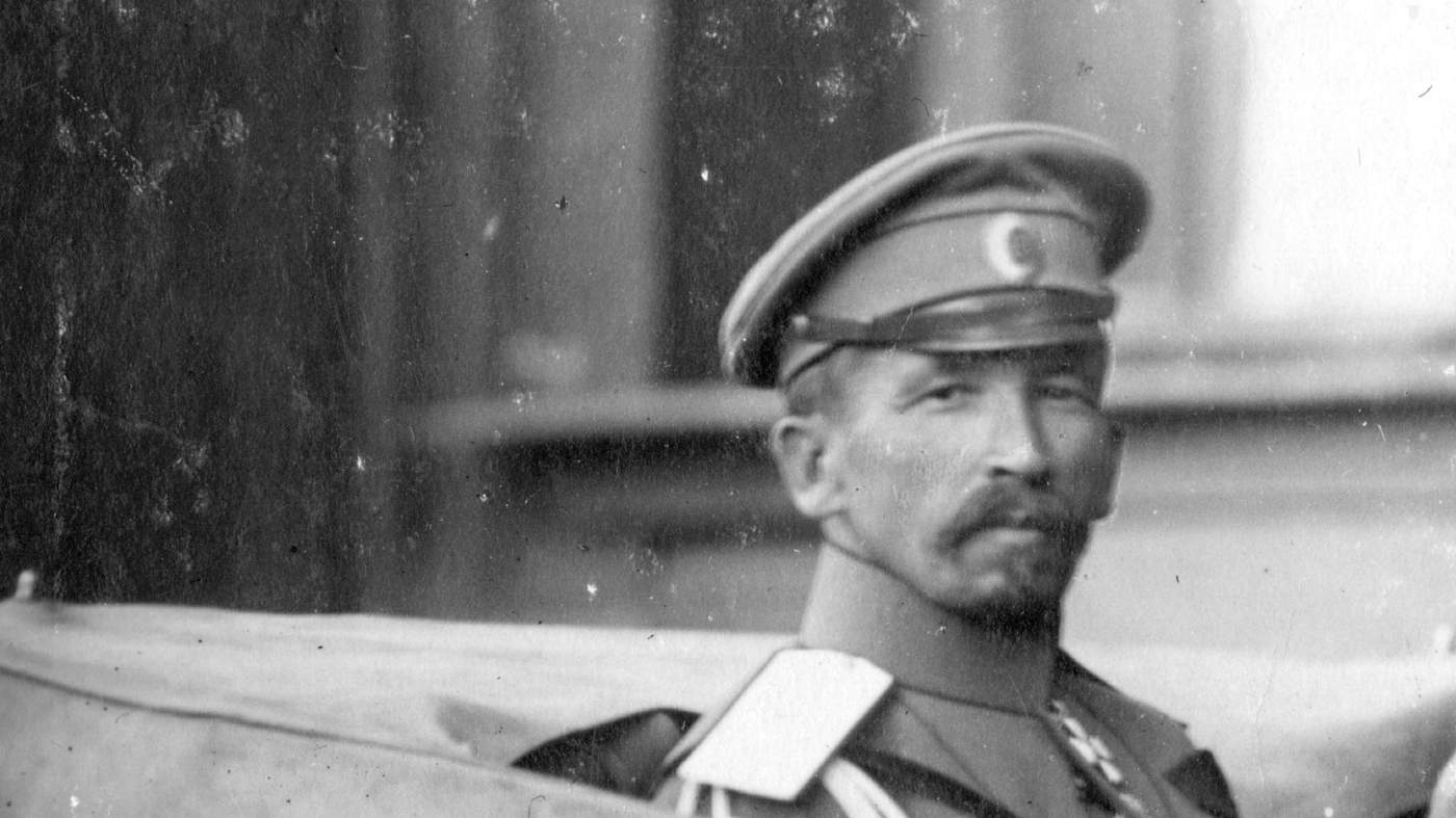 Арт лавр корнилов