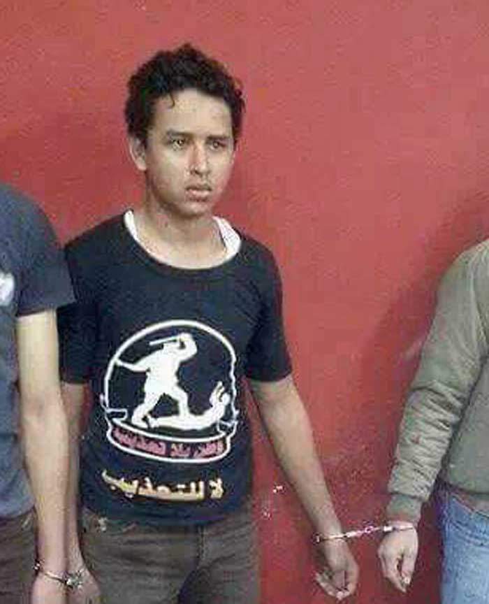 Mahmoud after his arrest in 2014