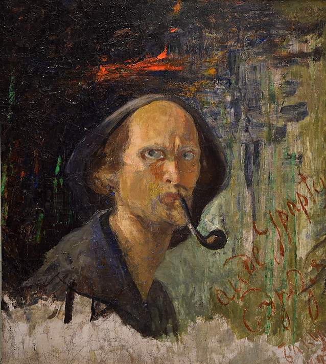 Автопортрет Степана Эрьзи