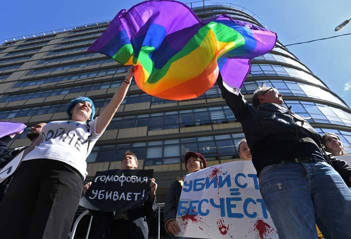 A gay rights protest in Moscow, June 2017