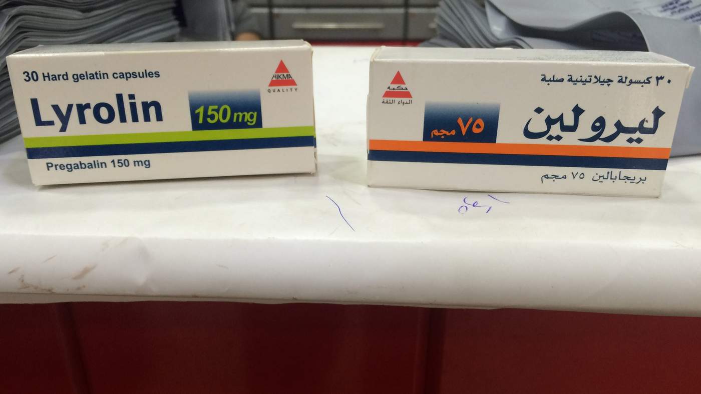 ربع حبة ترامادول BBC News Arabic تصفح