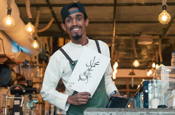 @Mohammed Alkhamri @Mohammed Alkhamri