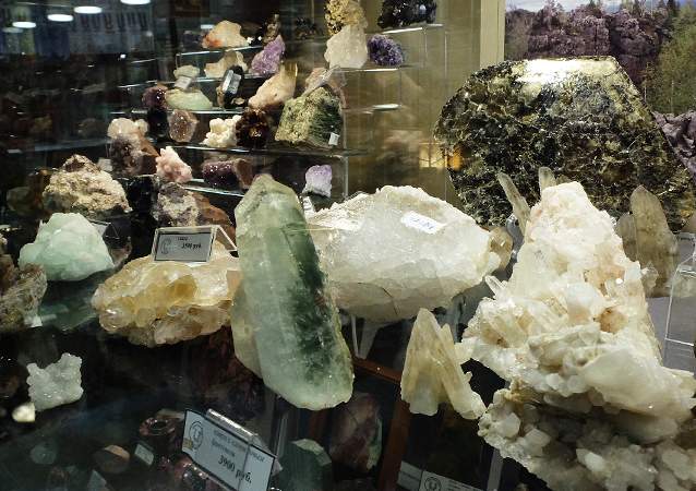 Кристаллы кварца Кристаллы кварца