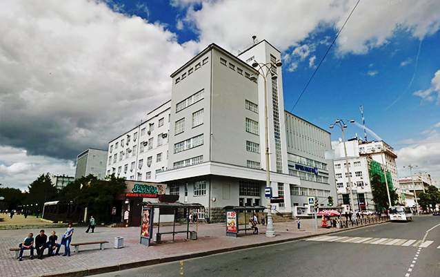 Главпочтамт ("Дом связи"), построенный в 1934 году Главпочтамт ("Дом связи"), построенный в 1934 году